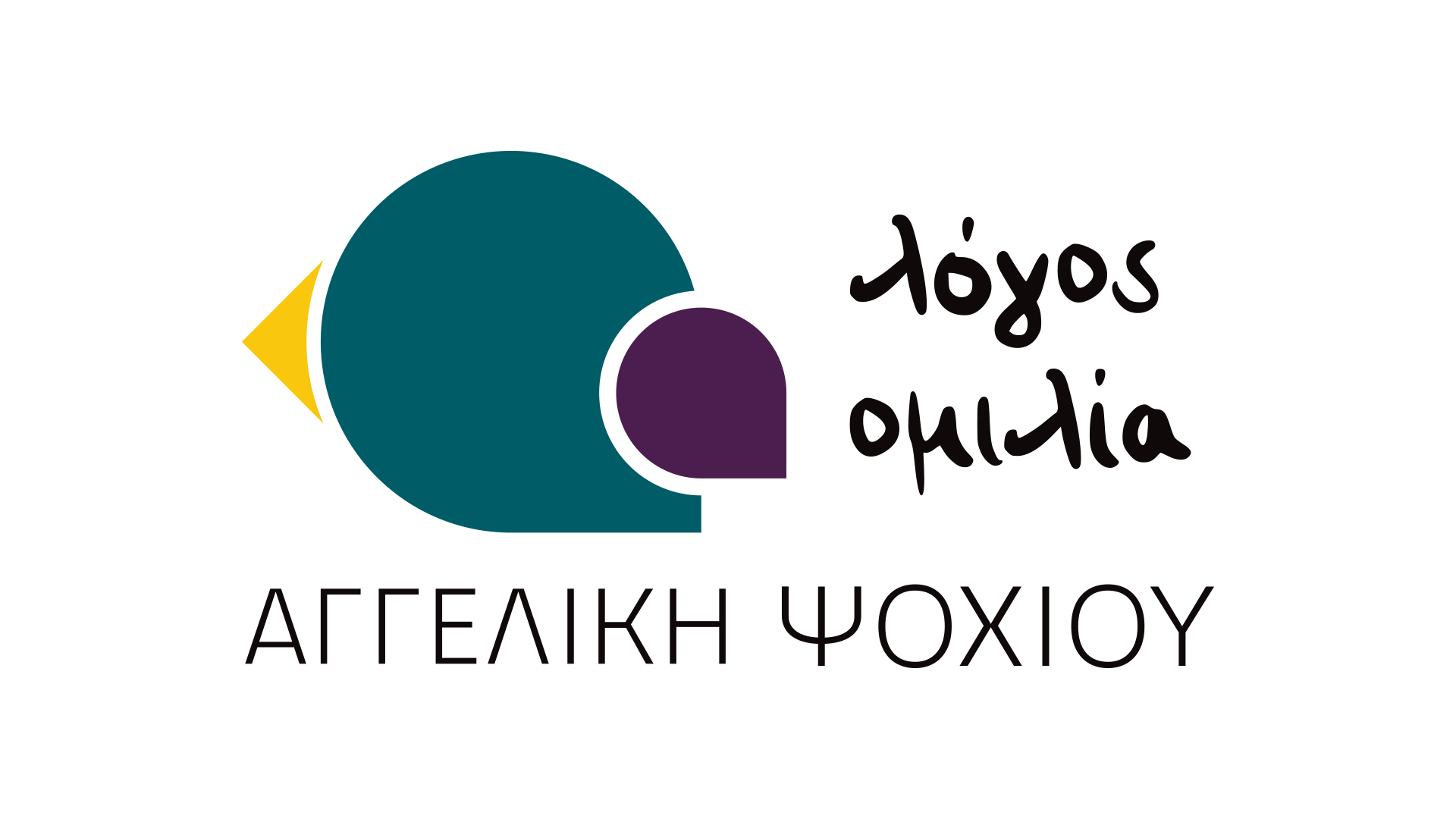 speech-therapist-logo-version-two-mockup-image