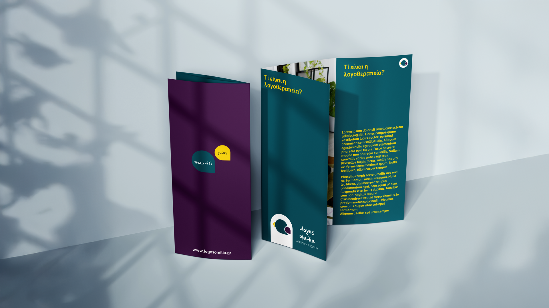 speech therapist triple brochure mockup image
